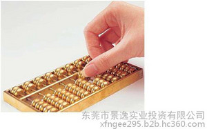 景逸實業 以專業代理記賬服務，賦能企業高效發展
